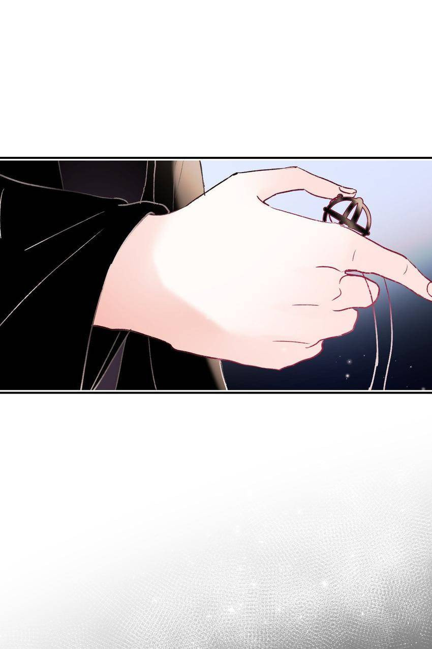 Read Win like Xiao He chapter 110 image 3 on Lezhin
