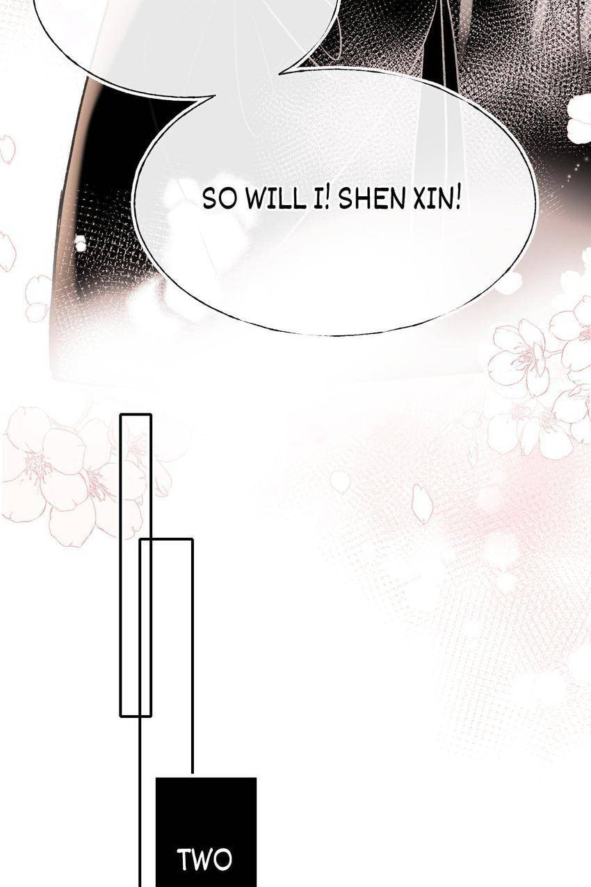 Read Win like Xiao He chapter 110 image 39 on Lezhin