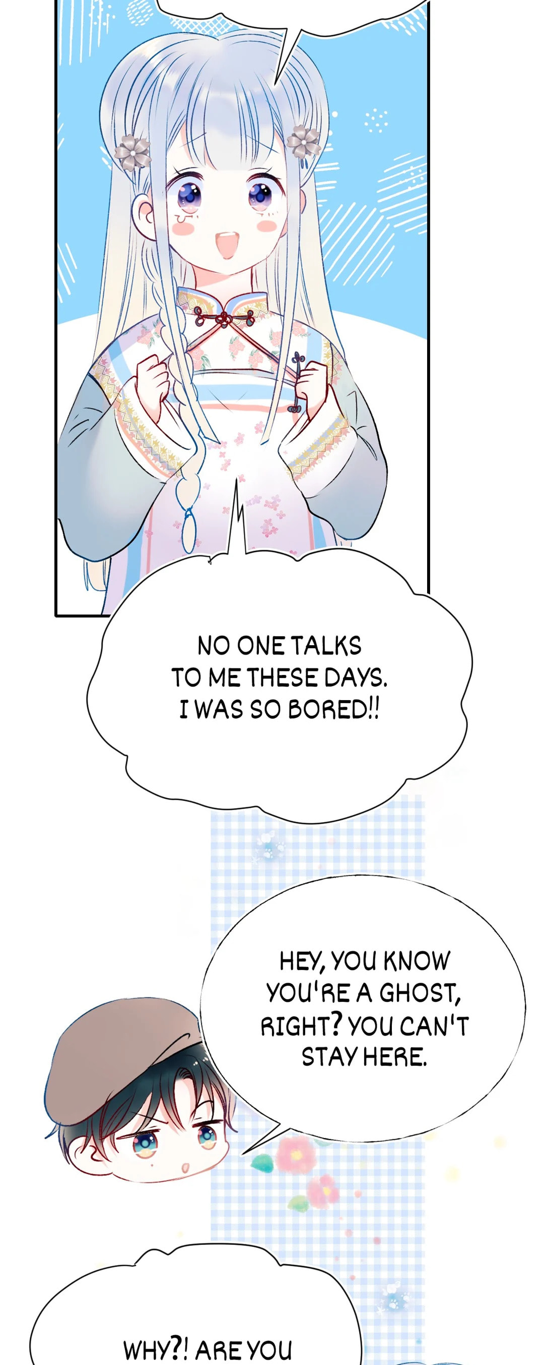 Read Win like Xiao He chapter 114 image 12 on Lezhin