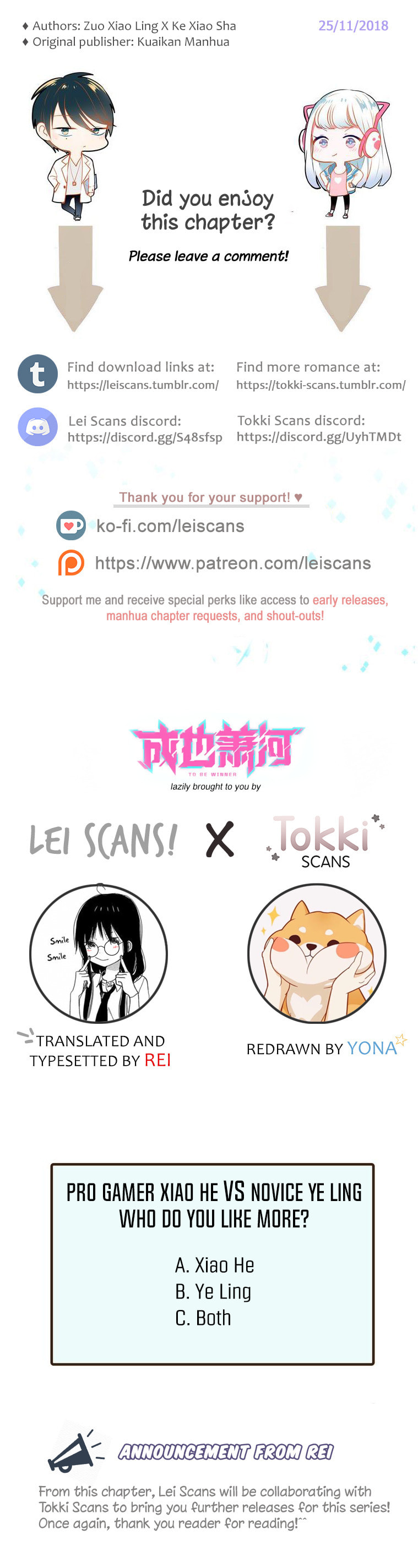 Read Win like Xiao He chapter 2.1 image 7 on Lezhin
