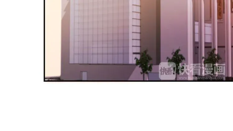 Read Win like Xiao He chapter 2.3 image 14 on Lezhin
