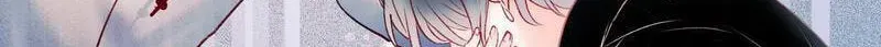 Read Win like Xiao He chapter 2.4 image 45 on Lezhin