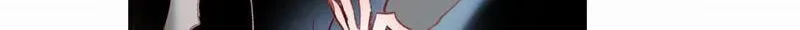 Read Win like Xiao He chapter 2.4 image 75 on Lezhin