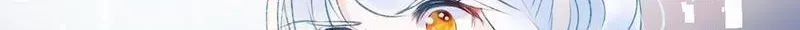Read Win like Xiao He chapter 2.4 image 77 on Lezhin