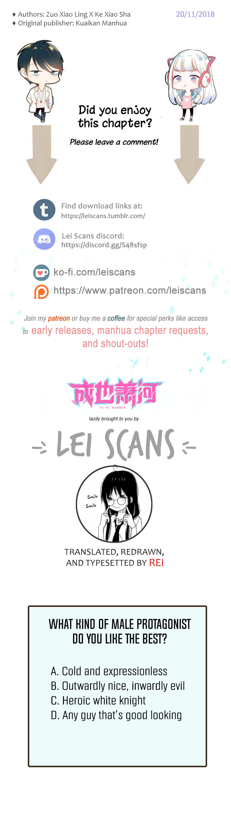 Read Win like Xiao He chapter 2 image 4 on Lezhin