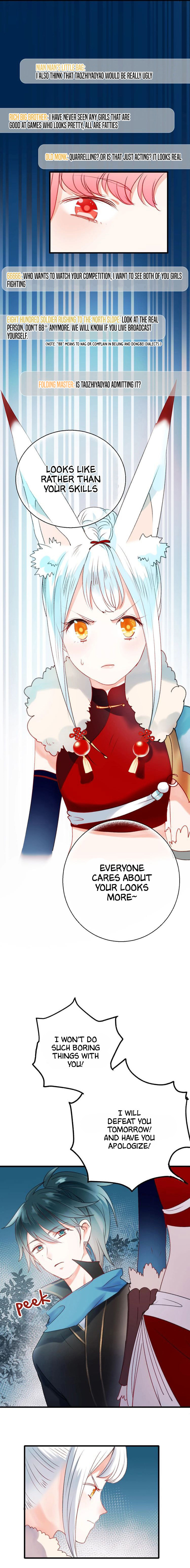 Read Win like Xiao He chapter 21 image 15 on Lezhin