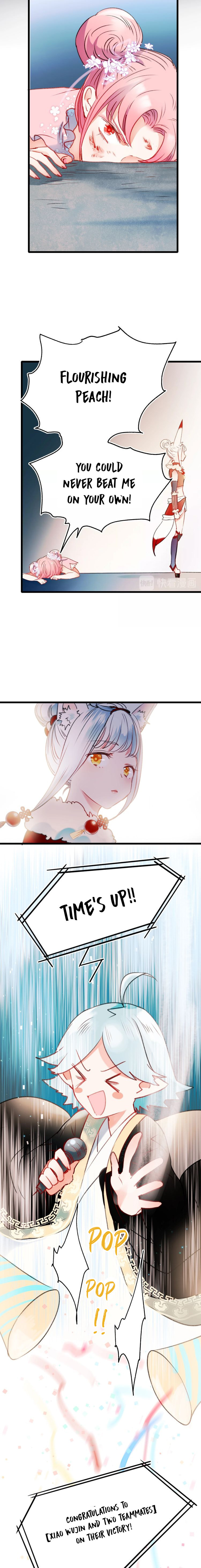 Read Win like Xiao He chapter 24 image 6 on Lezhin