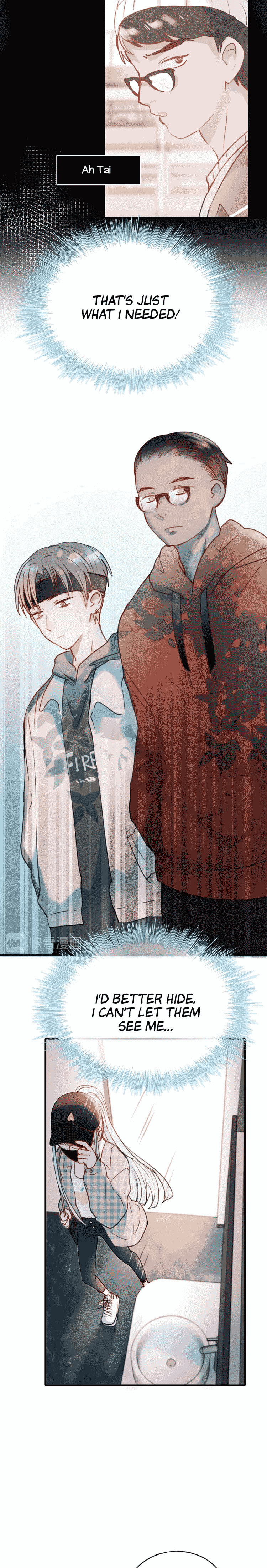 Read Win like Xiao He chapter 25.1 image 8 on Lezhin