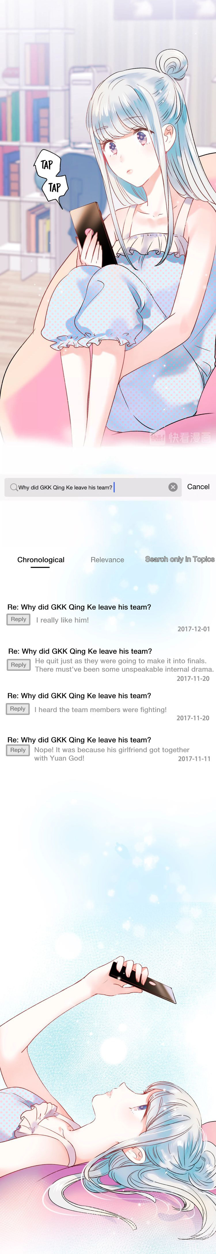 Read Win like Xiao He chapter 27 image 5 on Lezhin