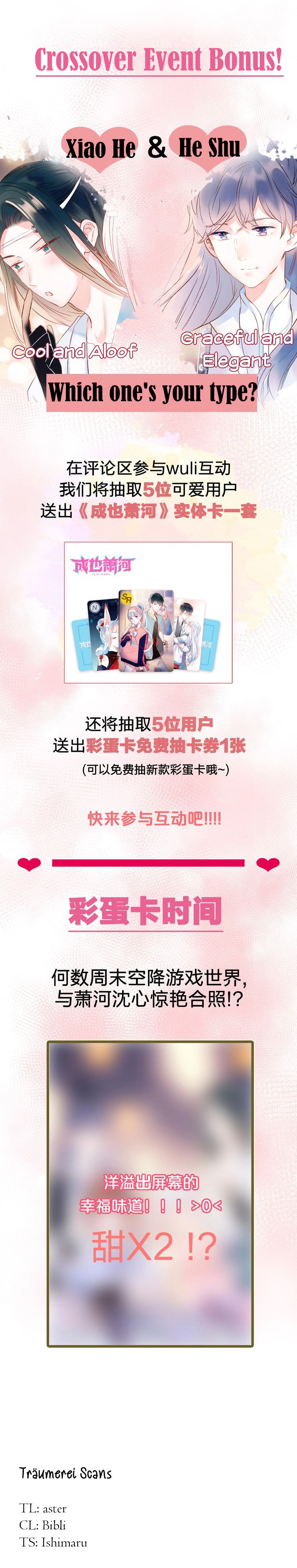 Read Win like Xiao He chapter 33.5 image 9 on Lezhin