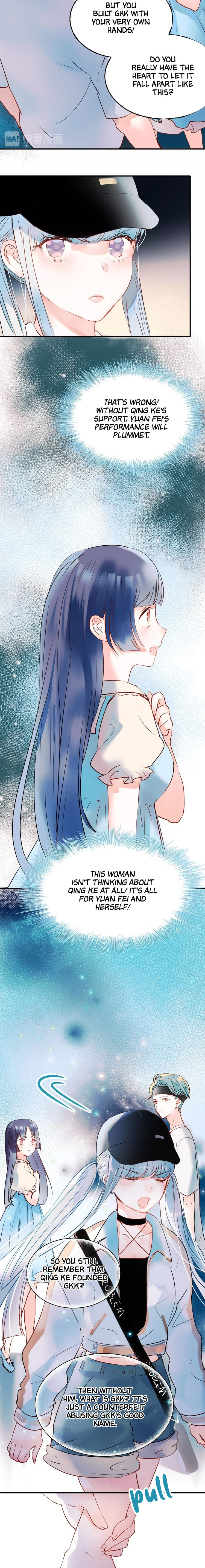 Read Win like Xiao He chapter 33 image 11 on Lezhin