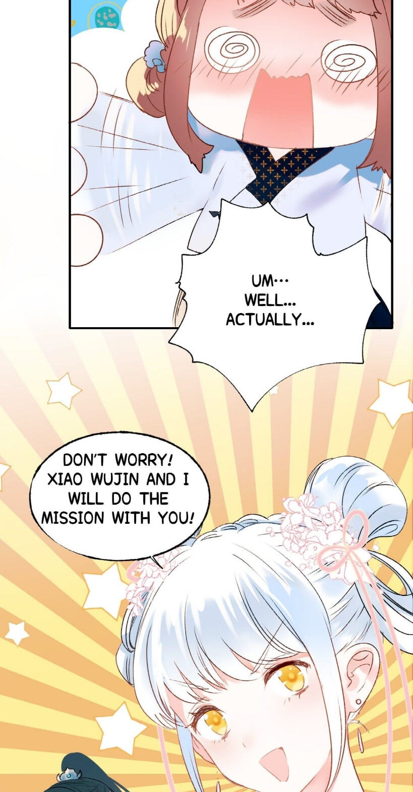 Read Win like Xiao He chapter 36.1 image 12 on Lezhin