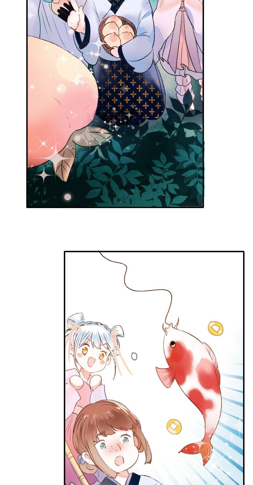 Read Win like Xiao He chapter 36.1 image 14 on Lezhin