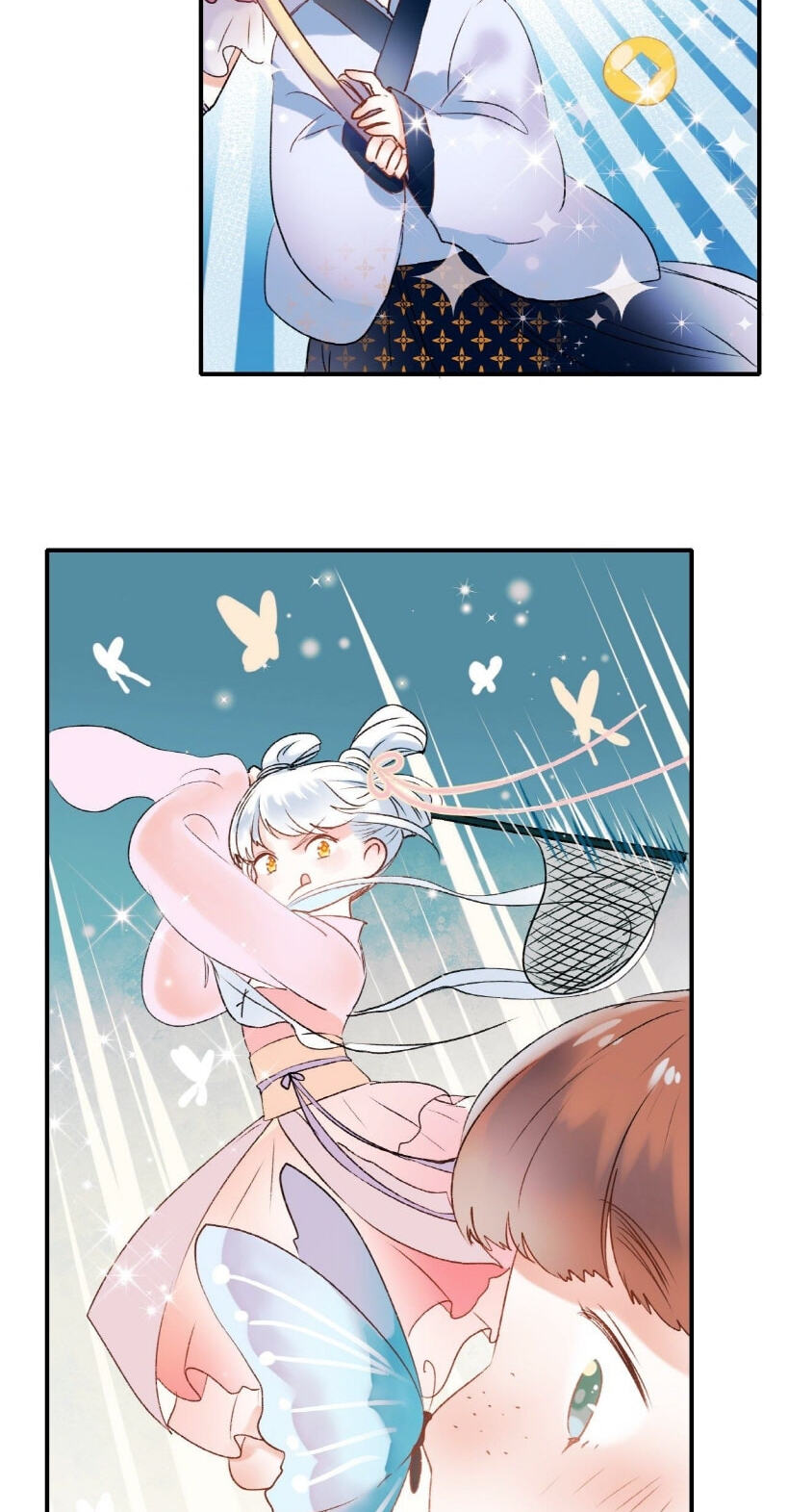 Read Win like Xiao He chapter 36.1 image 15 on Lezhin