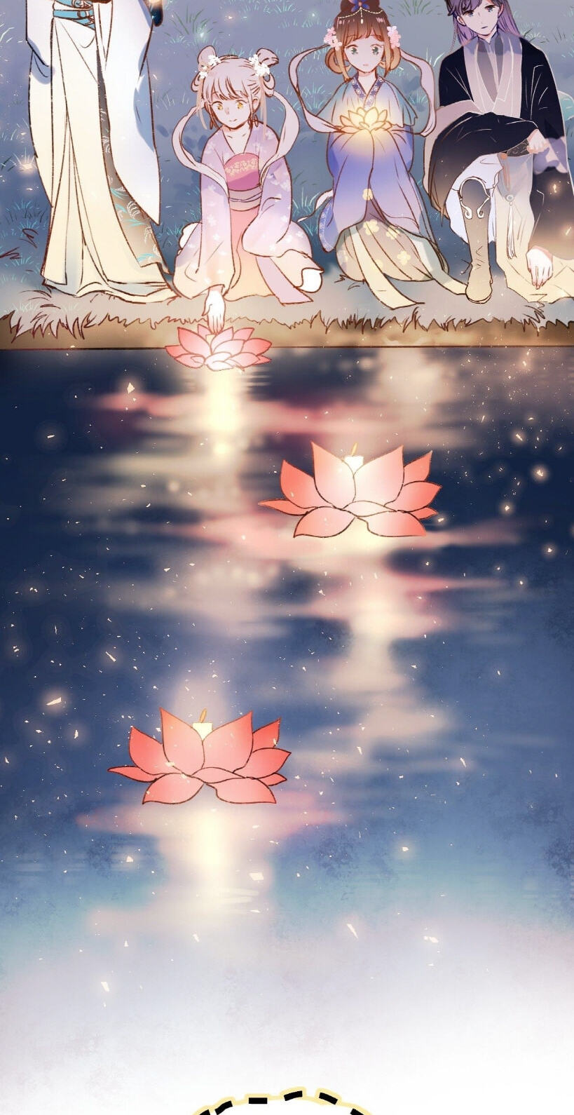 Read Win like Xiao He chapter 36.1 image 25 on Lezhin