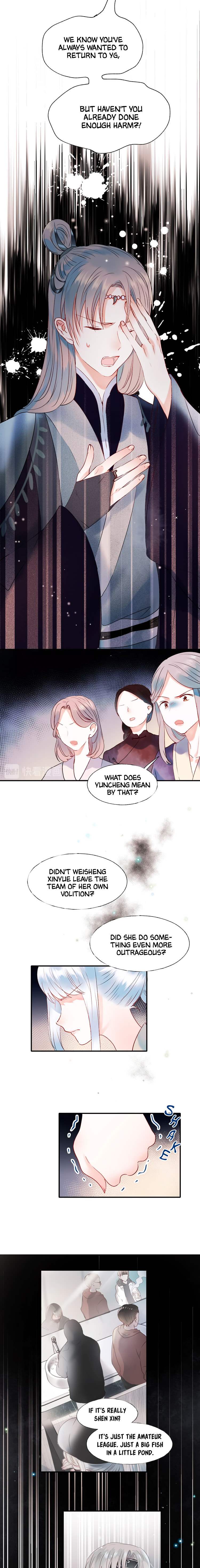 Read Win like Xiao He chapter 37 image 6 on Lezhin