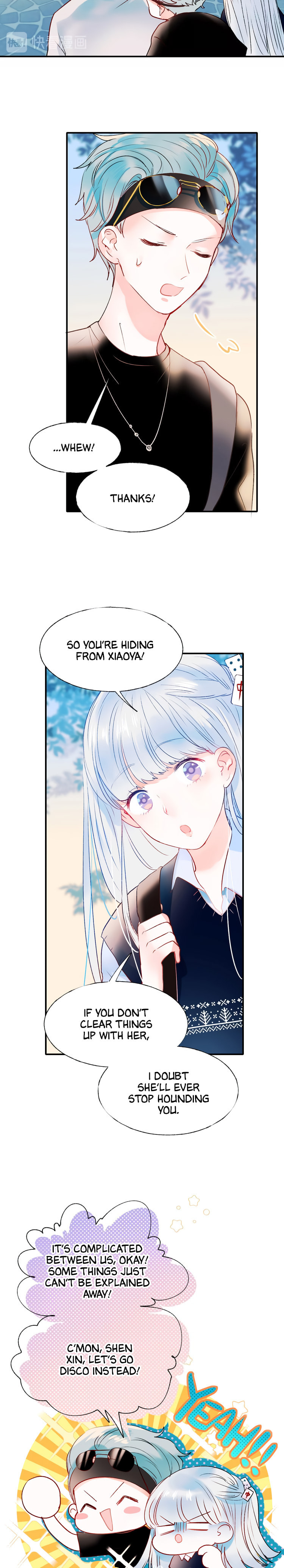 Read Win like Xiao He chapter 41 image 2 on Lezhin
