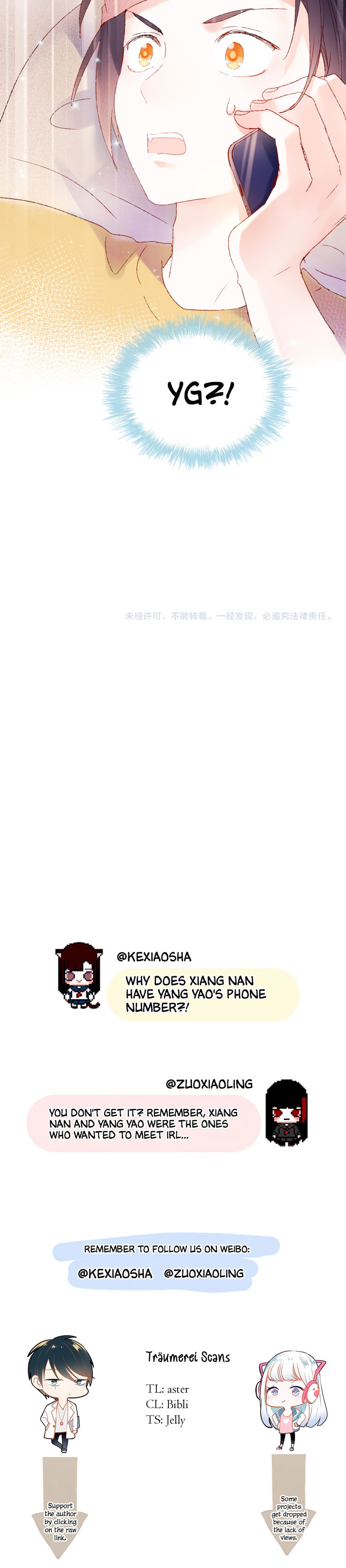 Read Win like Xiao He chapter 42 image 13 on Lezhin