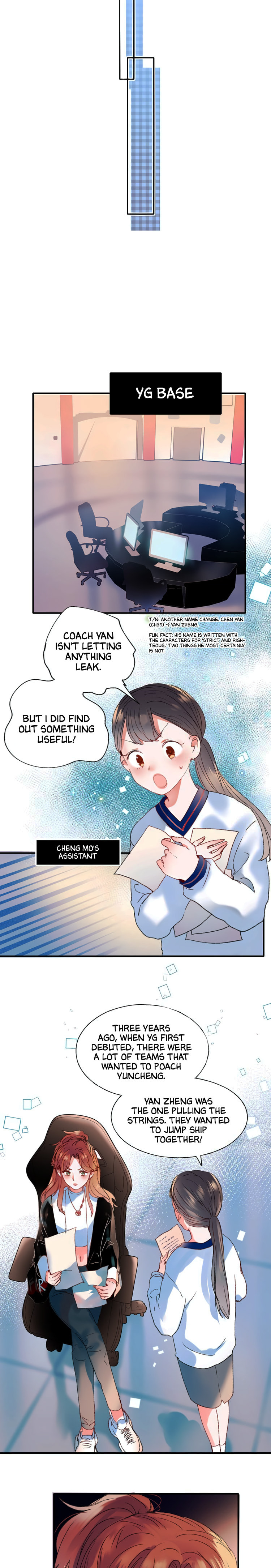 Read Win like Xiao He chapter 42 image 4 on Lezhin
