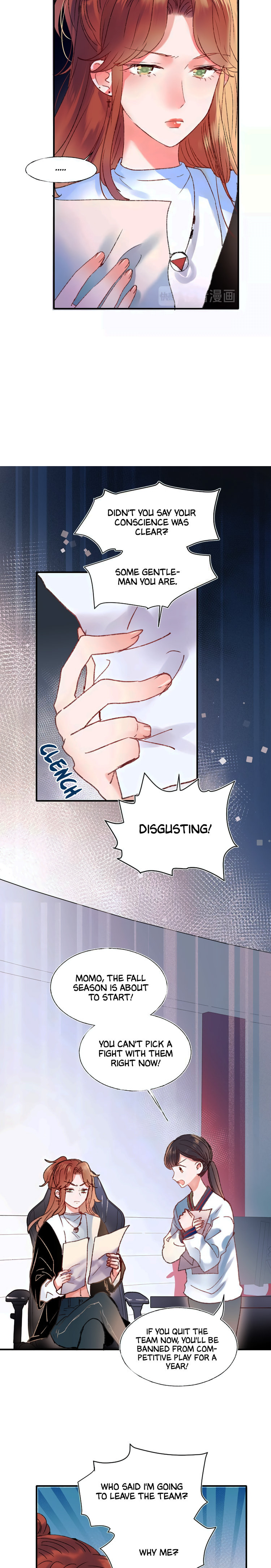 Read Win like Xiao He chapter 42 image 5 on Lezhin