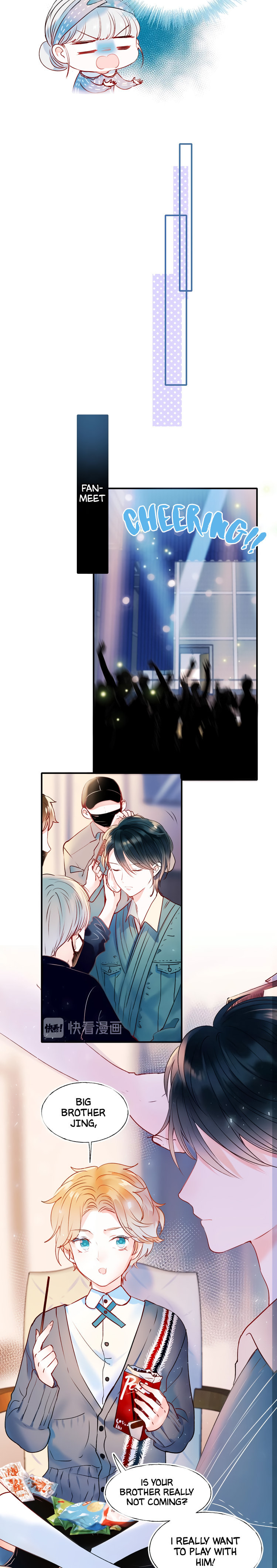 Read Win like Xiao He chapter 45 image 1 on Lezhin
