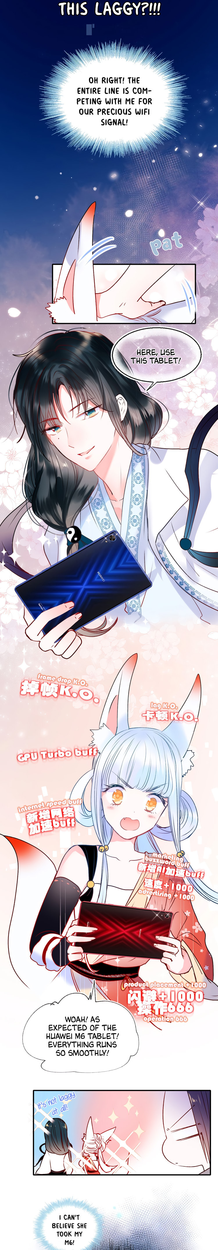 Read Win like Xiao He chapter 45 image 14 on Lezhin