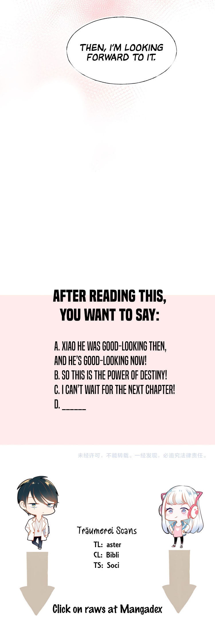 Read Win like Xiao He chapter 49.5 image 8 on Lezhin