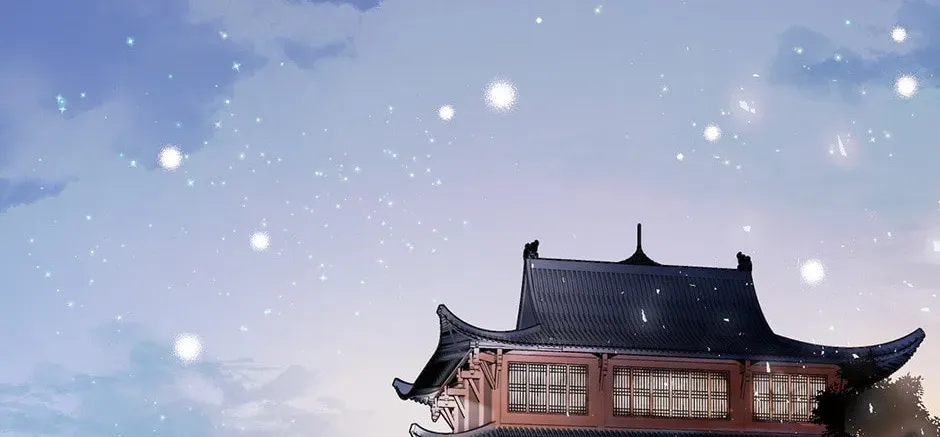 Read Win like Xiao He chapter 5.3 image 6 on Lezhin