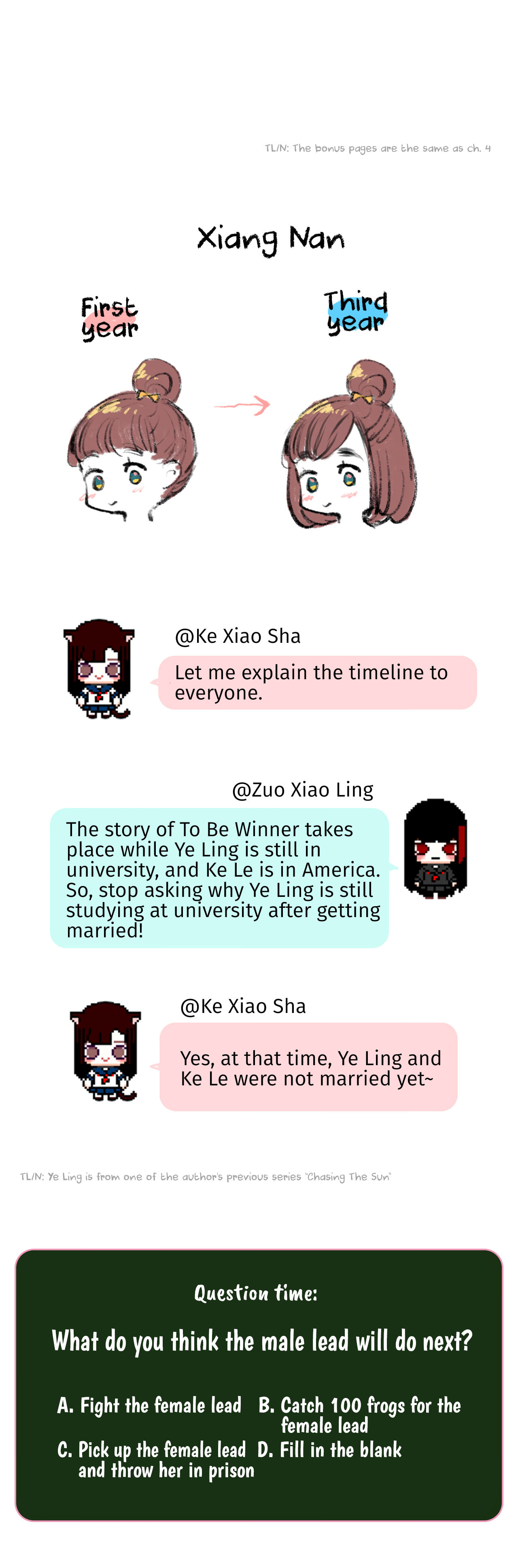 Read Win like Xiao He chapter 5 image 12 on Lezhin