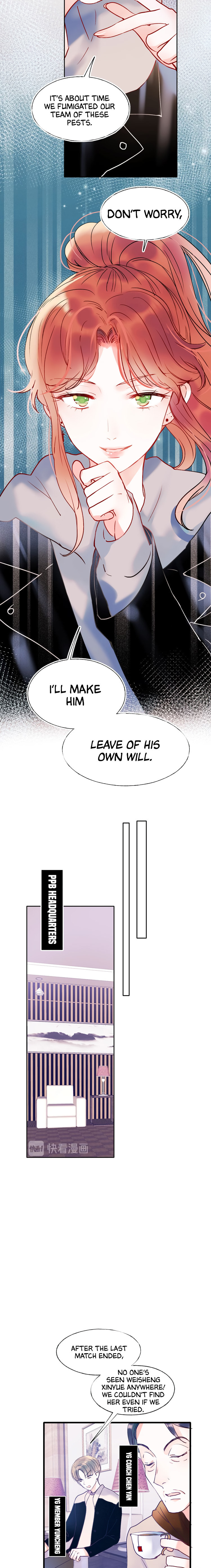 Read Win like Xiao He chapter 51 image 5 on Lezhin
