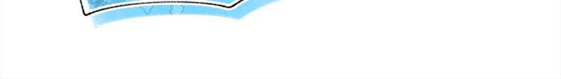 Read Win like Xiao He chapter 56 image 16 on Lezhin