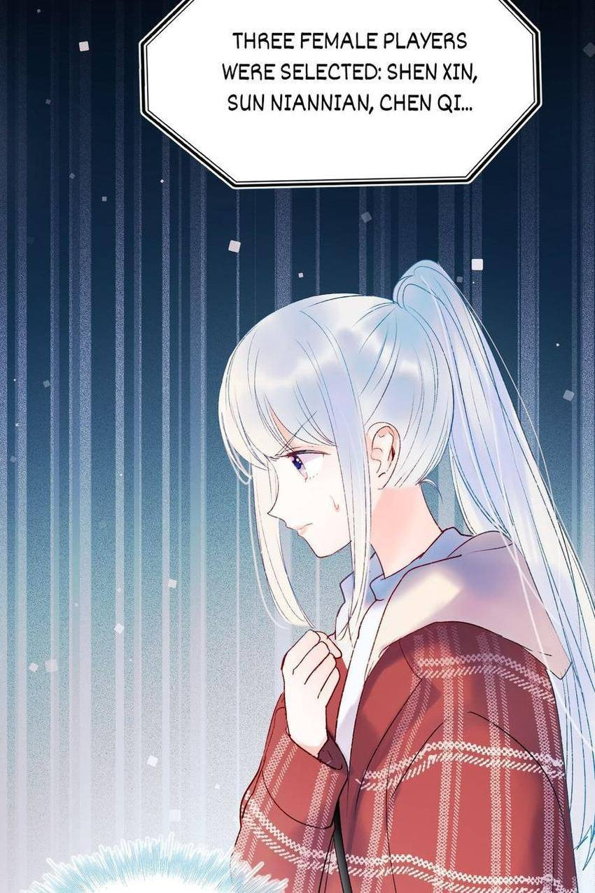 Read Win like Xiao He chapter 59 image 38 on Lezhin