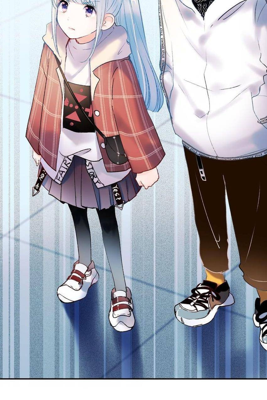 Read Win like Xiao He chapter 59 image 7 on Lezhin