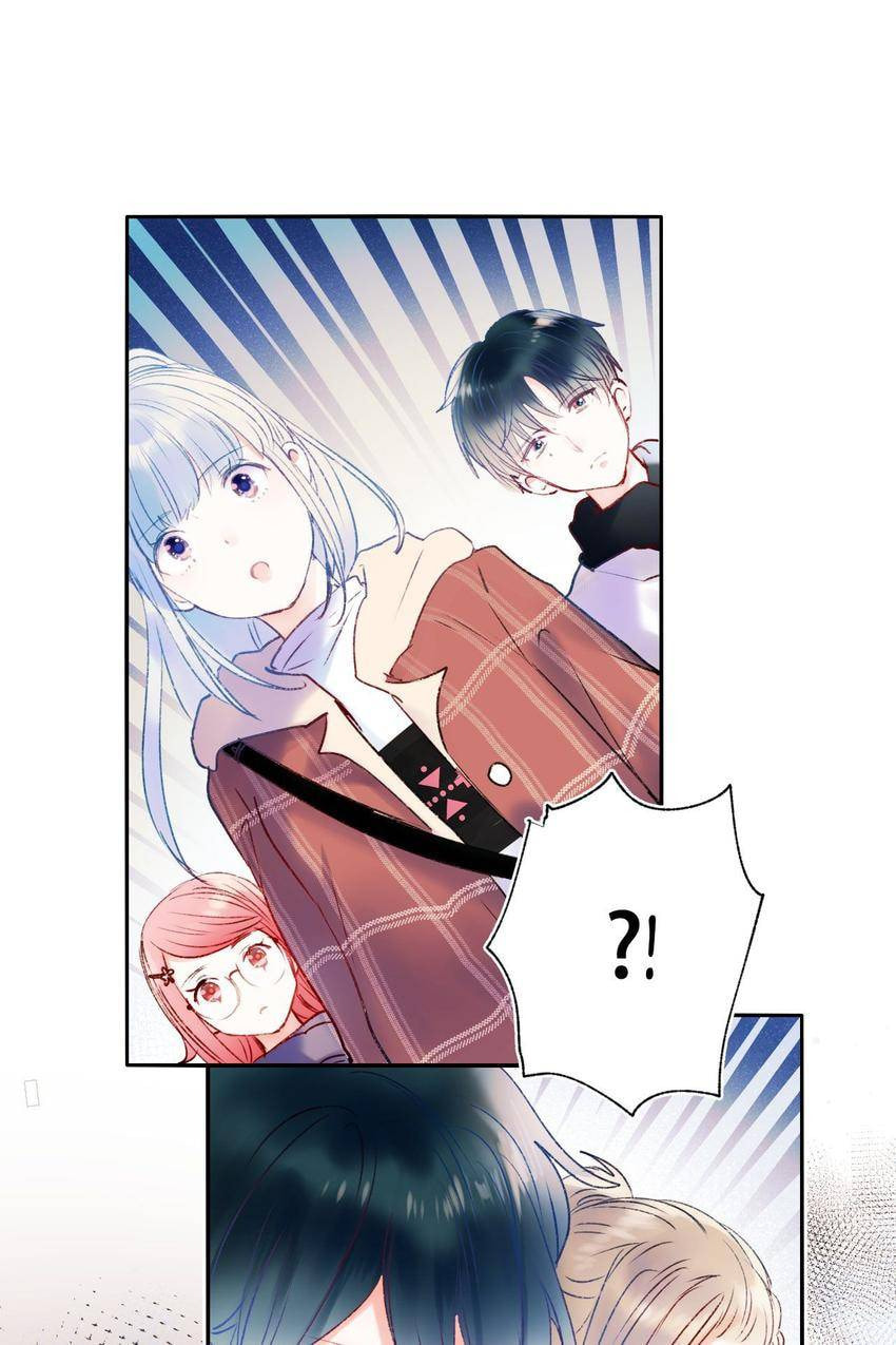 Read Win like Xiao He chapter 60 image 16 on Lezhin
