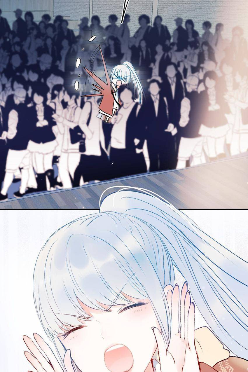 Read Win like Xiao He chapter 60 image 29 on Lezhin