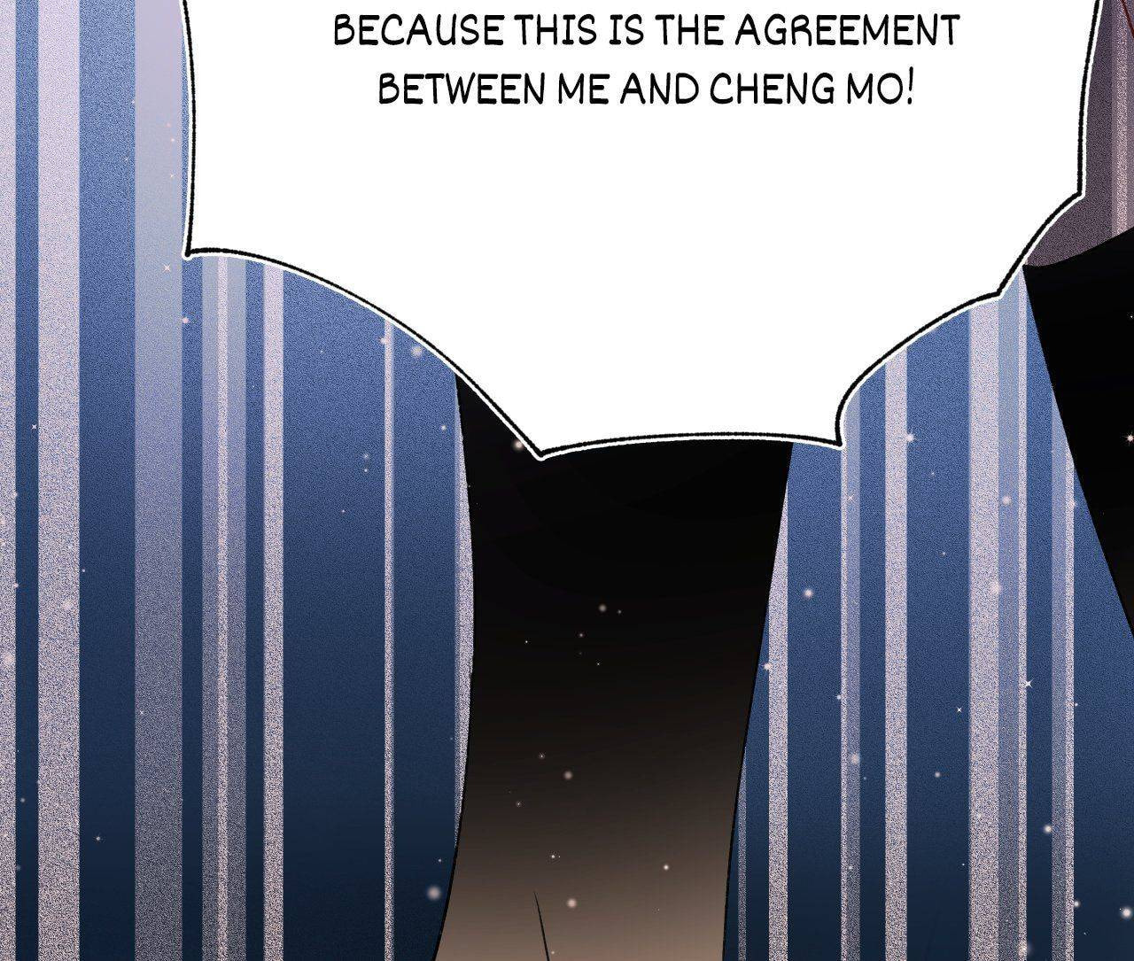 Read Win like Xiao He chapter 60 image 31 on Lezhin