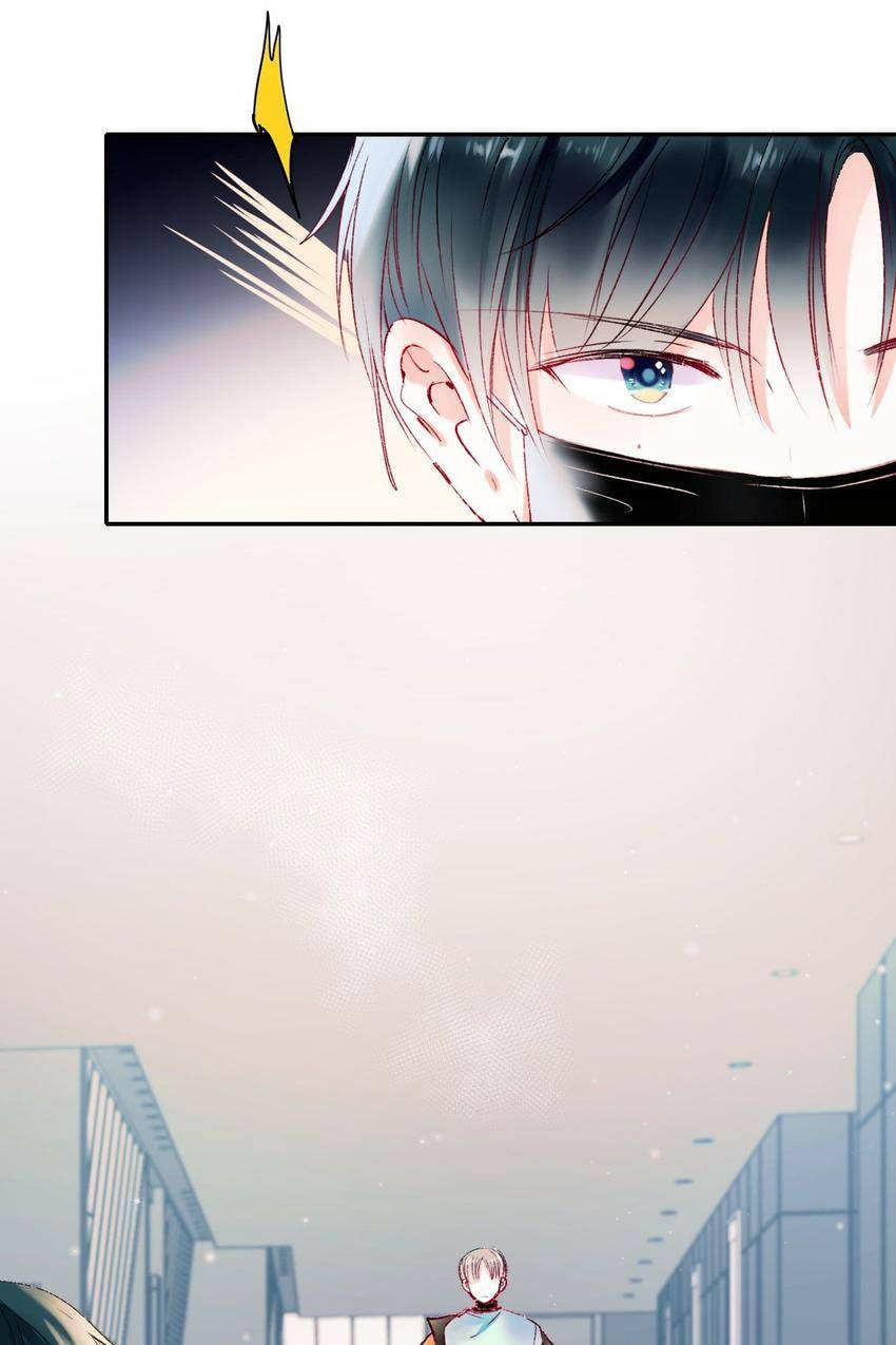 Read Win like Xiao He chapter 60 image 51 on Lezhin