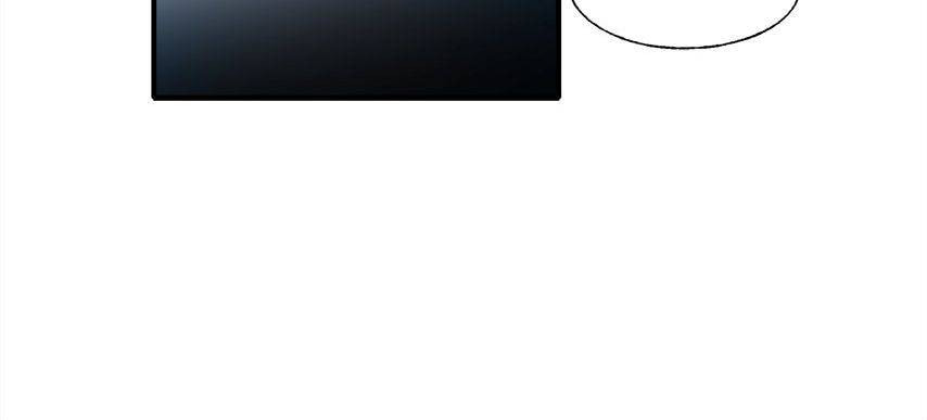 Read Win like Xiao He chapter 65 image 15 on Lezhin