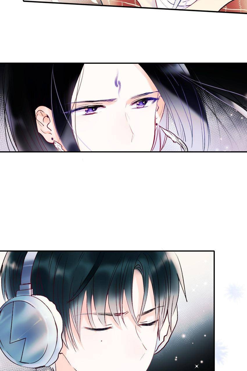 Read Win like Xiao He chapter 67 image 1 on Lezhin