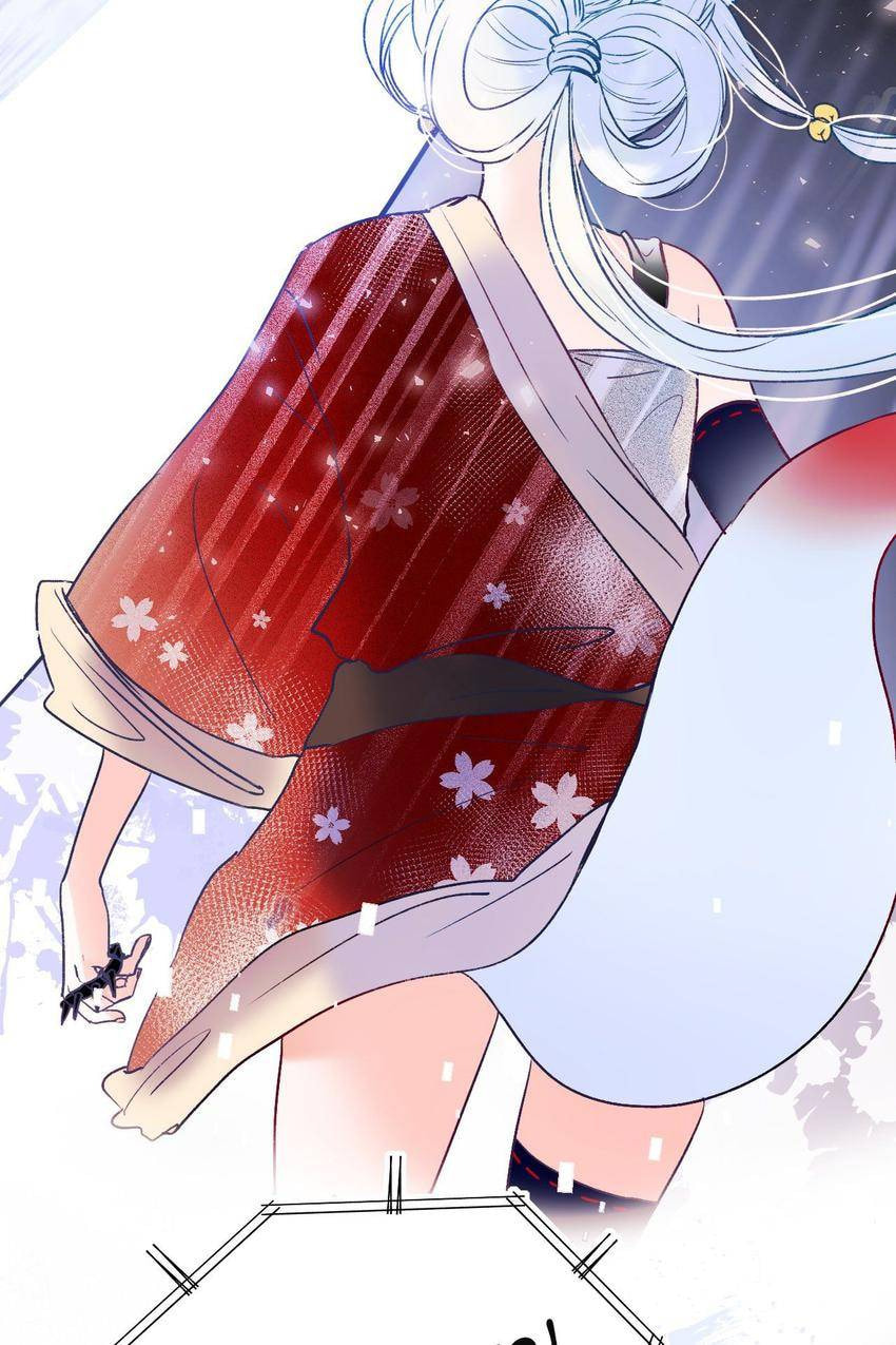 Read Win like Xiao He chapter 67 image 7 on Lezhin