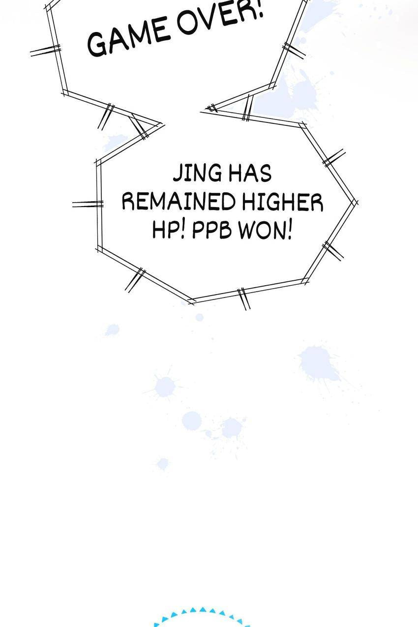 Read Win like Xiao He chapter 67 image 8 on Lezhin