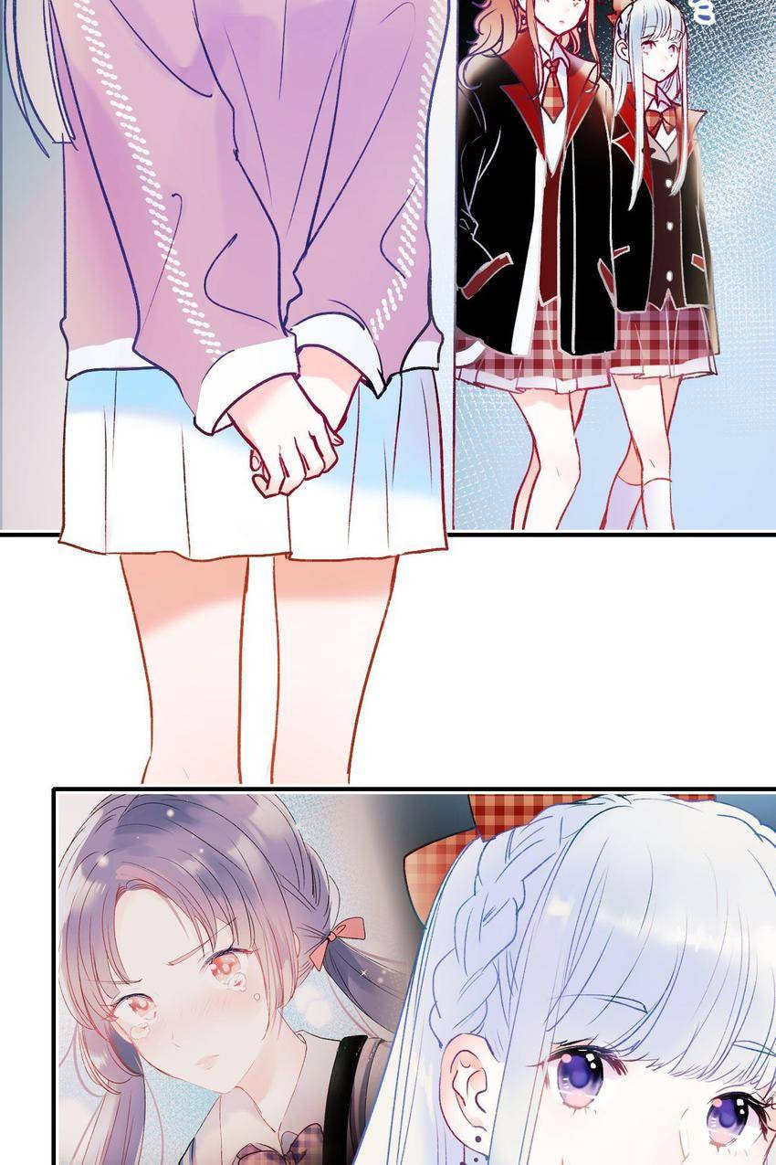 Read Win like Xiao He chapter 68 image 21 on Lezhin