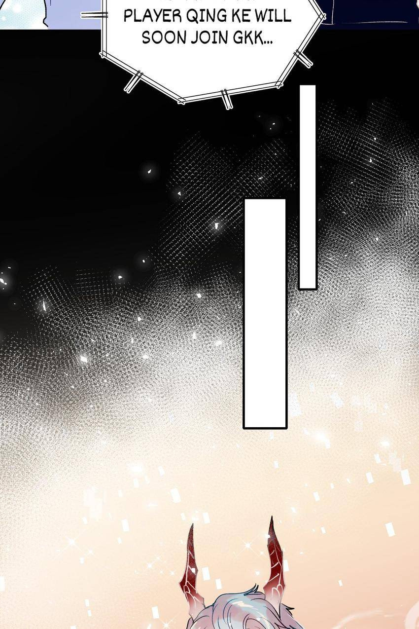Read Win like Xiao He chapter 68 image 41 on Lezhin