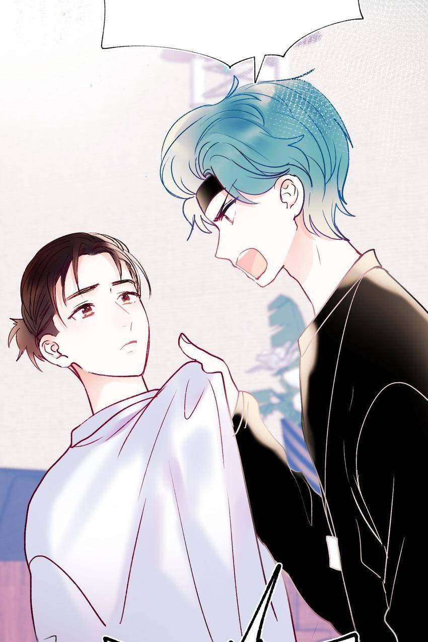Read Win like Xiao He chapter 69 image 11 on Lezhin