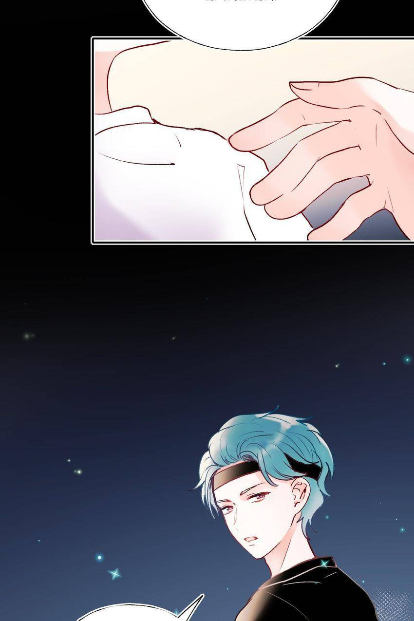 Read Win like Xiao He chapter 69 image 16 on Lezhin