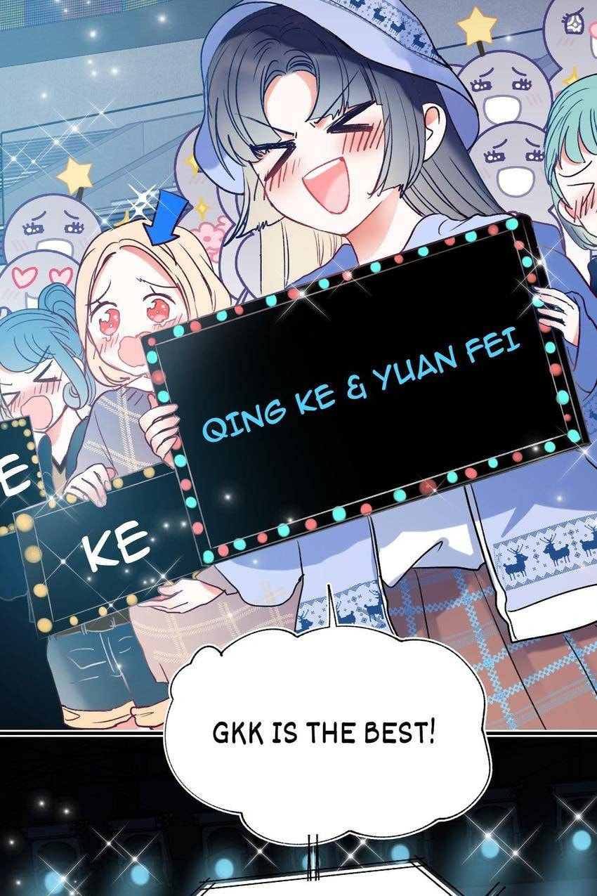 Read Win like Xiao He chapter 69 image 39 on Lezhin