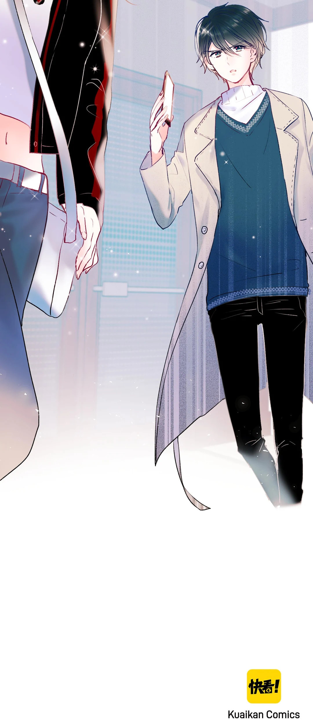 Read Win like Xiao He chapter 70 image 34 on Lezhin