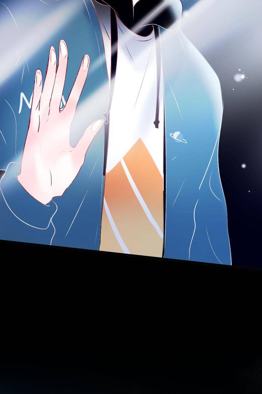 Read Win like Xiao He chapter 71 image 39 on Lezhin