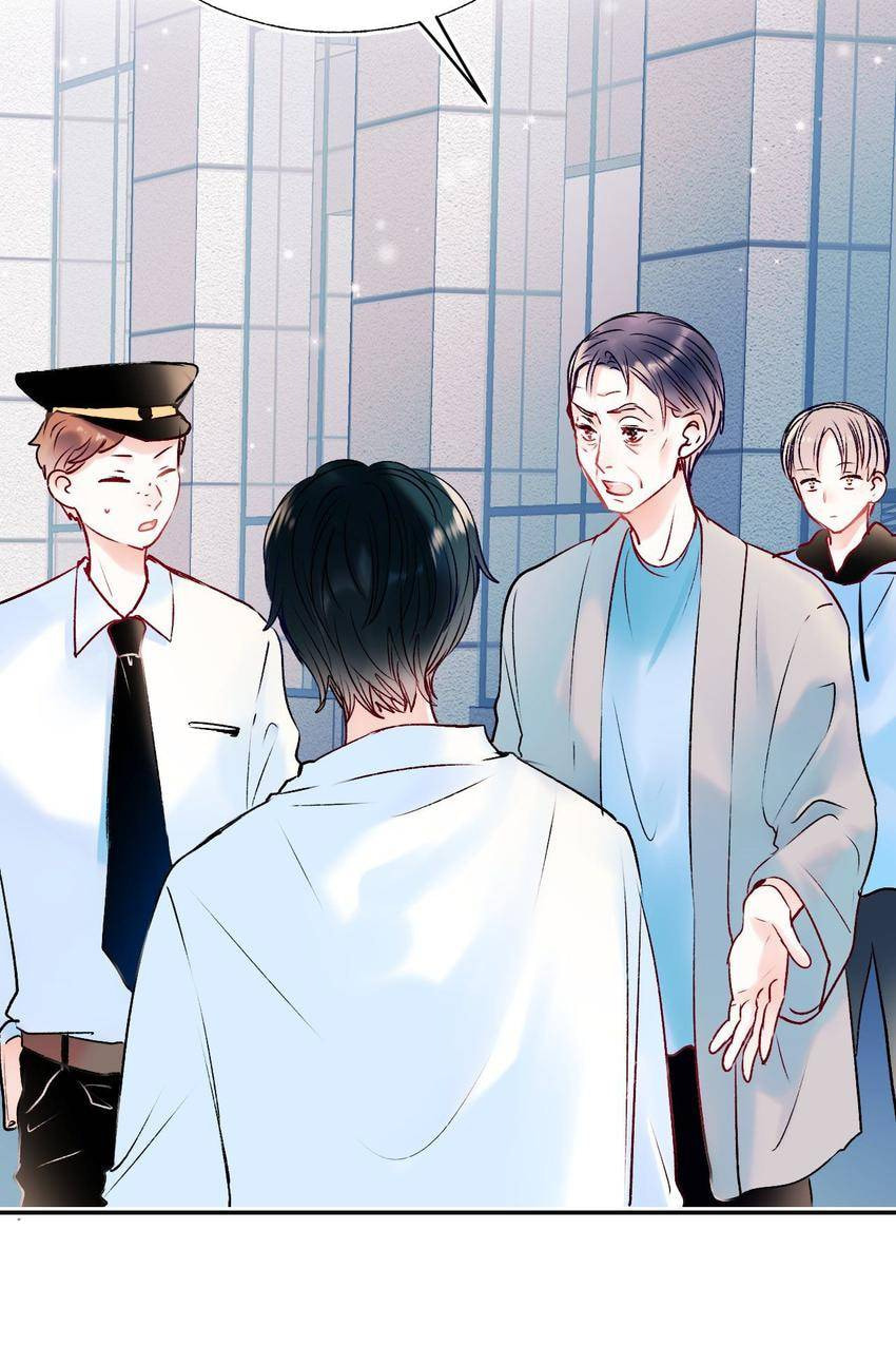 Read Win like Xiao He chapter 73 image 37 on Lezhin