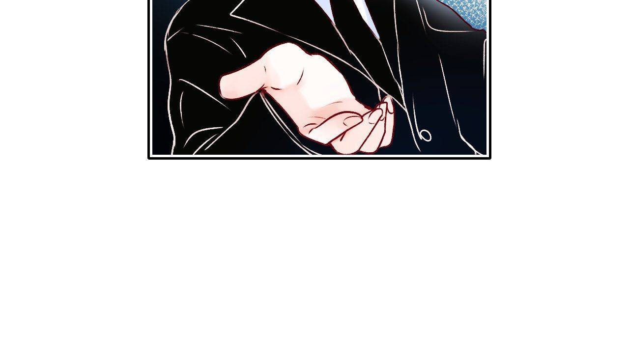 Read Win like Xiao He chapter 74 image 15 on Lezhin
